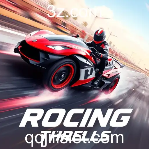 Exploring the Thrilling World of Racing Games: A Dive into the 'qqjili' Experience